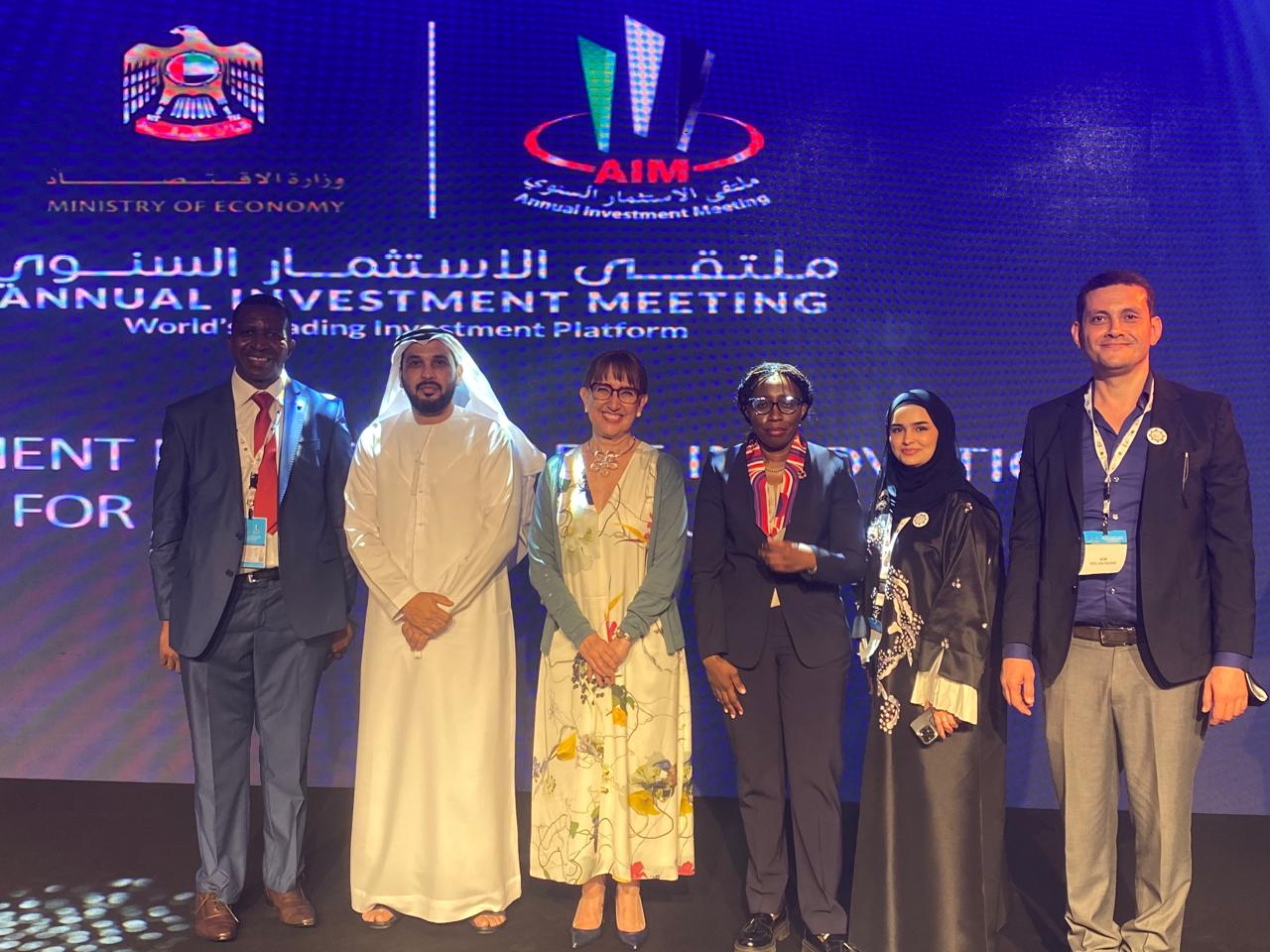 جزء من شيء مميز